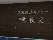 [񂳂̃jZR{򋽂̓eʐ^1