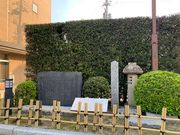 panchan̔ΐY@Ղ̓eʐ^1