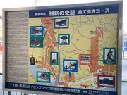 panchan̔ΐY@Ղ̓eʐ^2