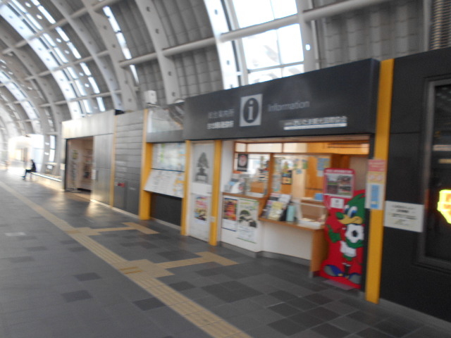 �������ܐV�s�S�ό��ē���_�������ܐV�s�S�ό��ē���