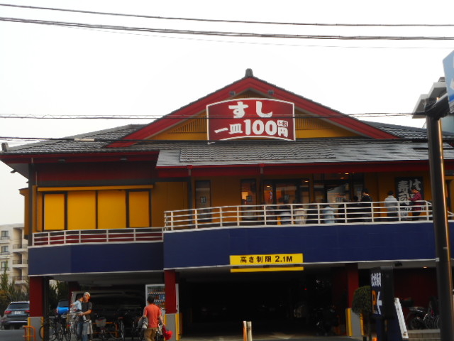 ayukononî͂܎iEczX̓eʐ^3