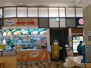 L^Ĵ݂Â CIVcX̓eʐ^1