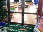 usãXg΂̐X O[lE@g̓eʐ^1