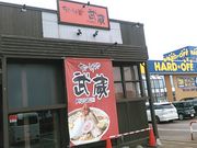 L^Ĵ[イ═ VcWC^EX̓eʐ^1