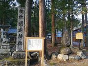 Investor Tm̖_Ђ̓eʐ^2