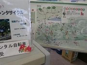 ܂܂̓õ^TCN̓eʐ^1