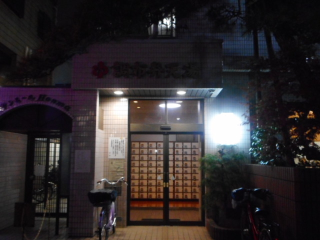 ayukononi̒zٓV̓eʐ^1