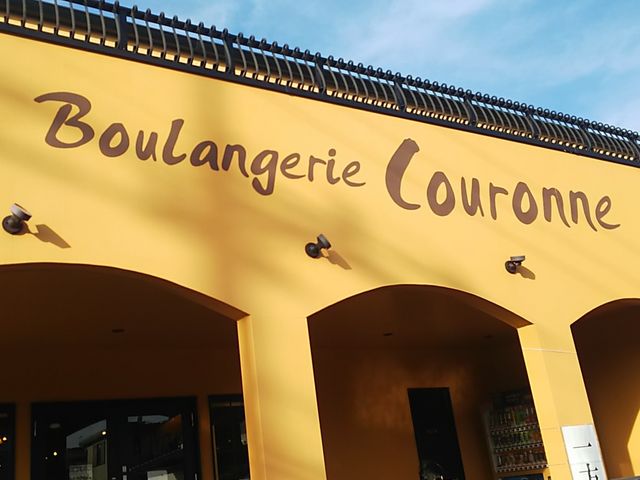 񂳂̃pH[ N[k X̓eʐ^1