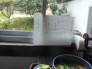 l̈낤ǂ 낳Ƃ̓eʐ^3