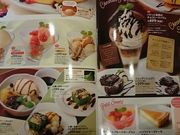 񂿂񂳂̃KXg {X̓eʐ^1