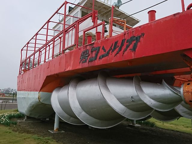 �k�C���I�z�[�c�N���X�Ȋw�Z���^�[�uGIZA�v