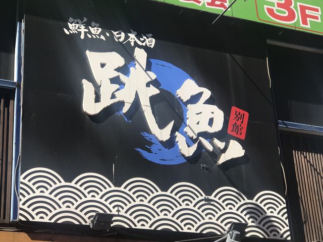 SHIN̖LF̊CN {  ͂˂ iX̓eʐ^1