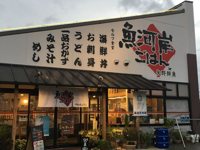 䂫񂳂݂̋͊͂̓eʐ^1