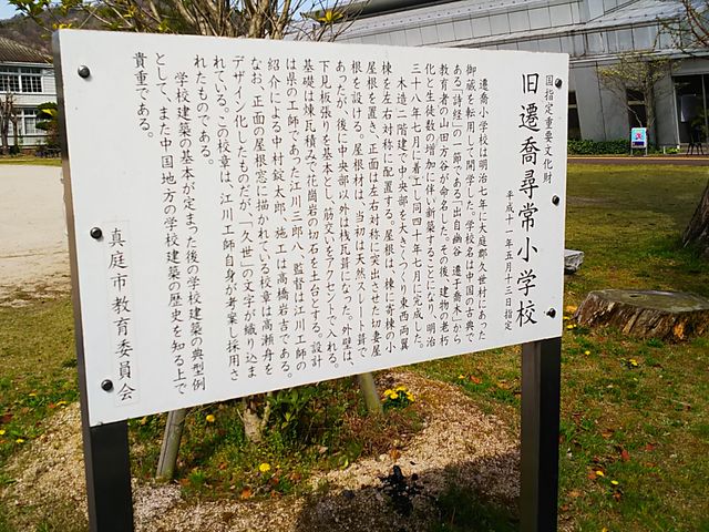 ������_���J���q�포�w�Z