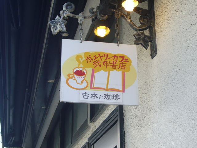 ۂۂۂ̃|Gg[JtF bX̓eʐ^1