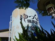 ͂炷[̂猒Nق̓eʐ^2