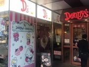 SHIÑfj[Y i`X̓eʐ^1