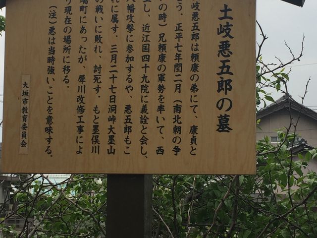 ނ̓y򈫌ܘY̓̕eʐ^1