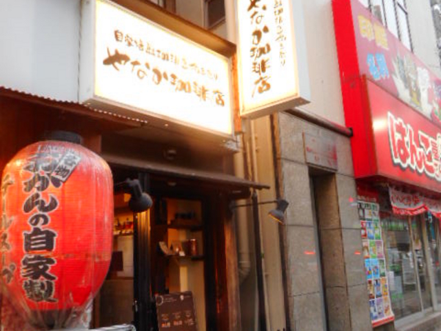 ayukononîȂX ڍX̓eʐ^2