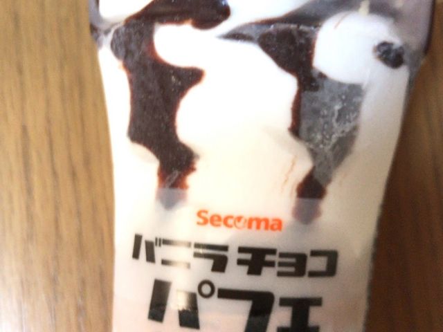 ₳̃ZCR[}[g xǖX̓eʐ^1