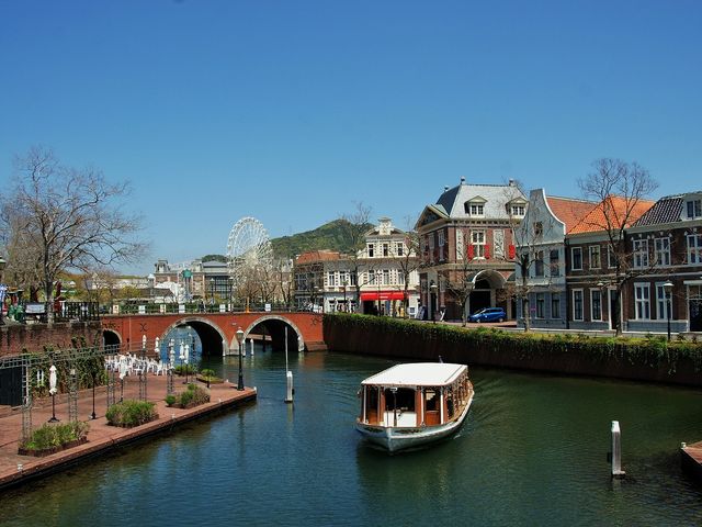 �n�E�X�e���{�X_�n�E�X�e���{�X