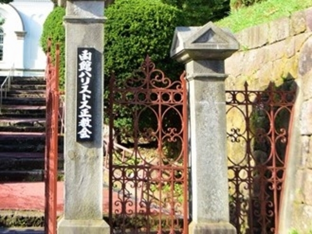 ���كn���X�g�X������_���كn���X�g�X������