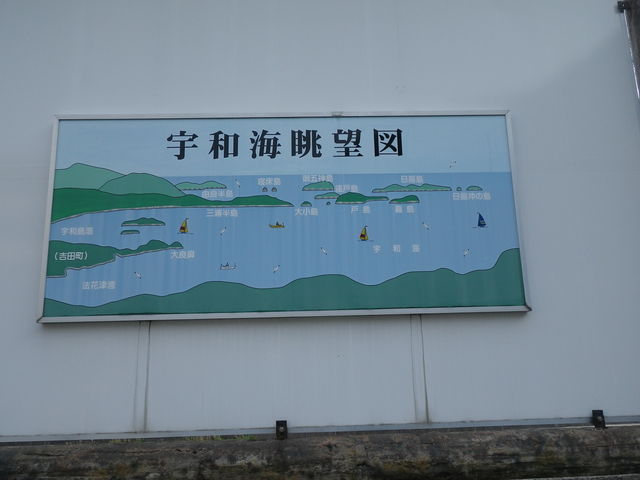 �����Ⓡ�X�̔z�u���悭������_�呁�ÊC������