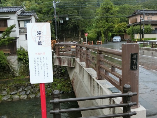 �ꉺ���̋߂��ɂ���܂�_�C�P������ �Ԋ^����