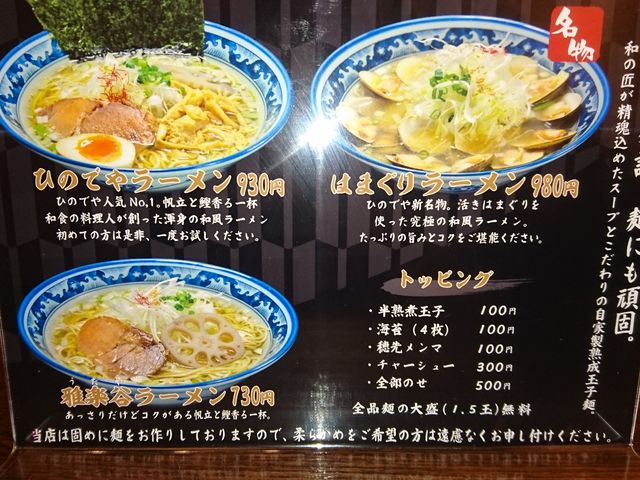 IM[̘ay l Ђ̂ł̓eʐ^2