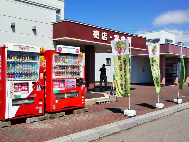 ���̉w_���̉w ���[�g�Q�Q�X���a��