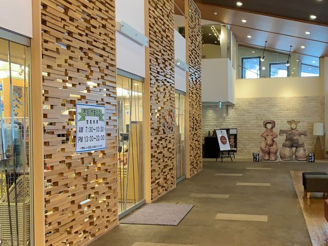 ���r�[_���ȃO�����h�z�e����̓�