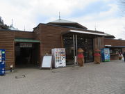 񂳂̓̉w Ƃ݂̓eʐ^1