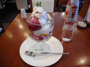 ayukononĩCzXgڍX̓eʐ^1