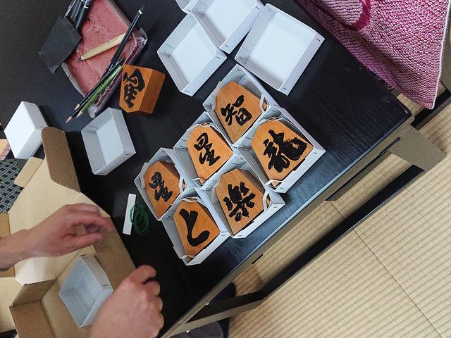 qƁAe1
ȂɂȂyI_ނV^[