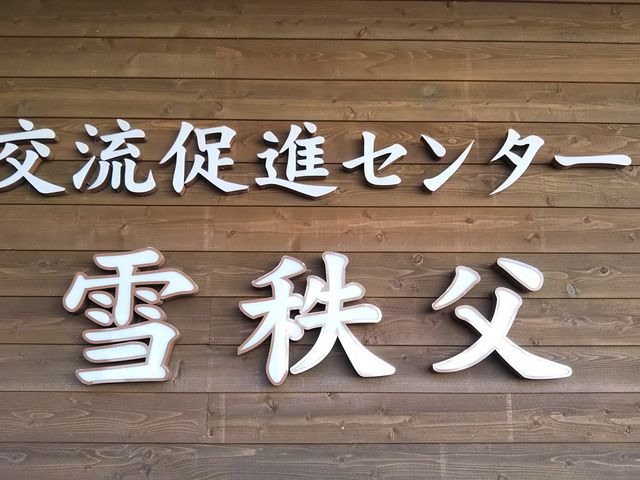 �S�[���f���E�B�[�N�A���G���Ă��܂���_�j�Z�R���{����