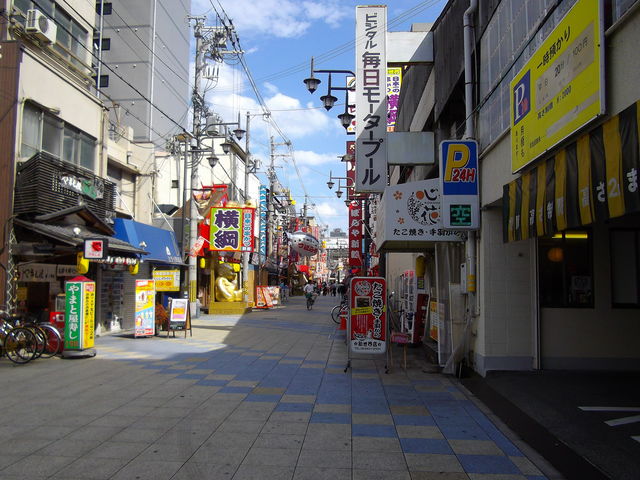 �X�p���[���h���~�肽�炷���V���E�ł�_SPAWORLD HOTEL&RESORT