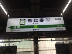 �Ё[����񂳂�̂i�q�b����w�ւ̓��e�ʐ^1