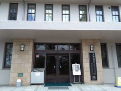 しゅんちゃんさんの大阪大学総合学術博物館の投稿写真1