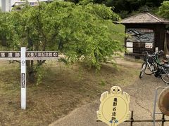 apple̋T`Αւ̓eʐ^1