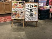 appléuޗǂ̂܂̃vUv_XguÓs؁v̓eʐ^1