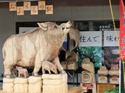 Ƃ񂳂̓̉w ӂǂ́uӂ̉wv̓eʐ^2