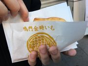 ق̖Ė{ {l`X̓eʐ^1