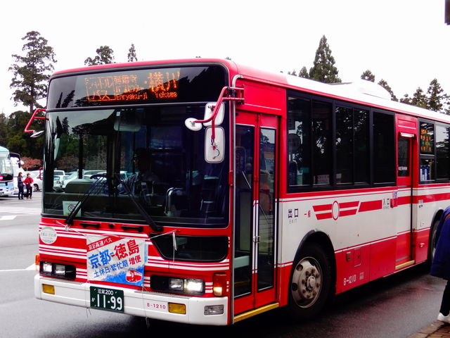 比叡山 安い 延暦寺 バス