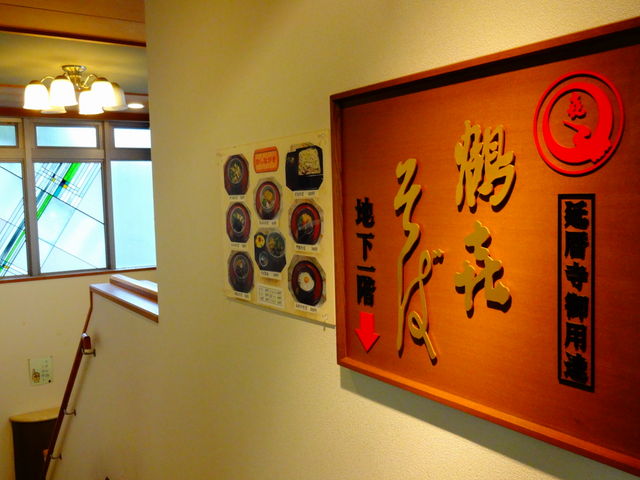 ǁ[̒ߊ삻ΔbRX̓eʐ^2