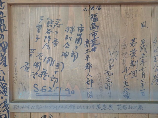 ���҂���̃T�C���ł�_���d�v�������u�����̎ŋ������@�N�y�فv