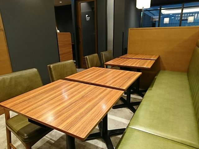 iu[X͉ɂ_PRONTO swrX