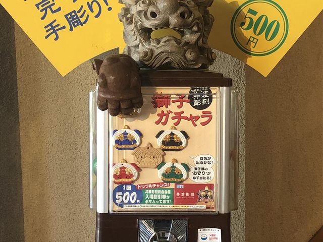 ��g�����t���蒤�肵�Ă��鎂�q�̖؎D�́A�����ł��������Ȃ������ł�_��g�����������