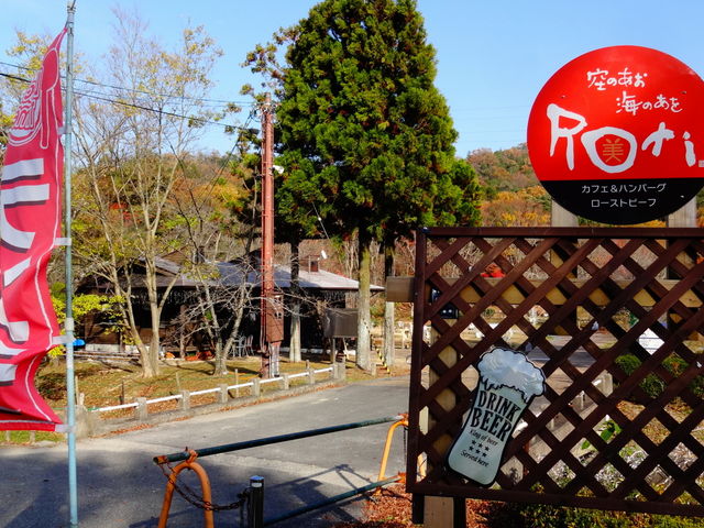 ǁ[̋̂ Ĉ Roti̓eʐ^1