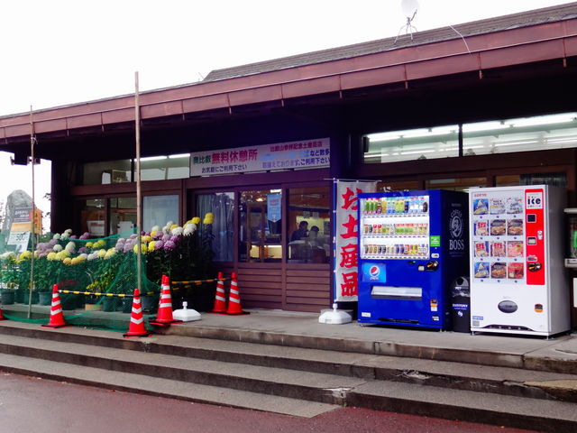 ��b�R�o�X�^�[�~�i�����X_��b�R�o�X�^�[�~�i�����X