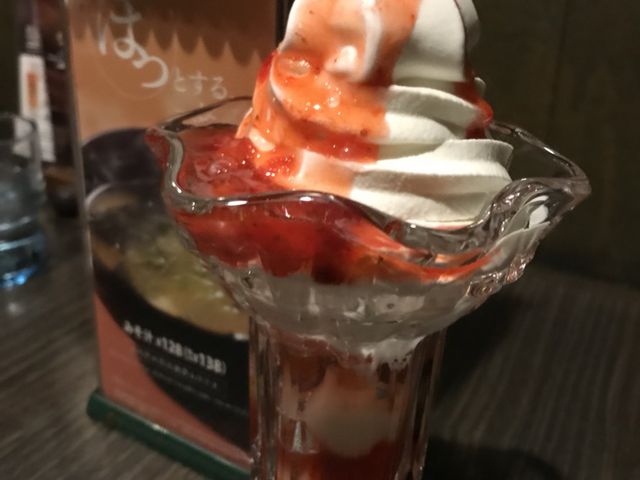 ~Nۂ̂тhL[ XlcX̓eʐ^1